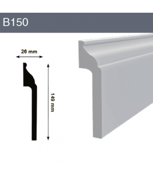 Напольный плинтус B150