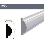 Декоративный молдинг D50