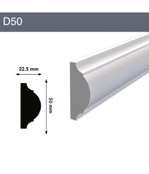 Декоративный молдинг D50