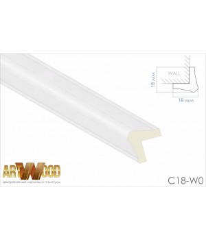 Уголок С18-W0