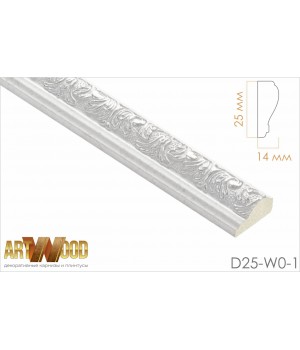 Декоративный молдинг D25-W0-1