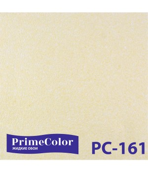 Prime Color PC-161